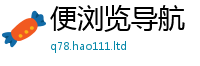 2025精准资料大全免费从7777788888管家婆王中王佛祖天书